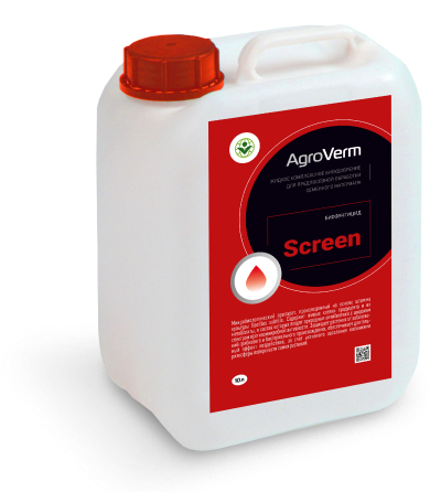 AgroVerm screen