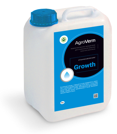 AgroVerm growth